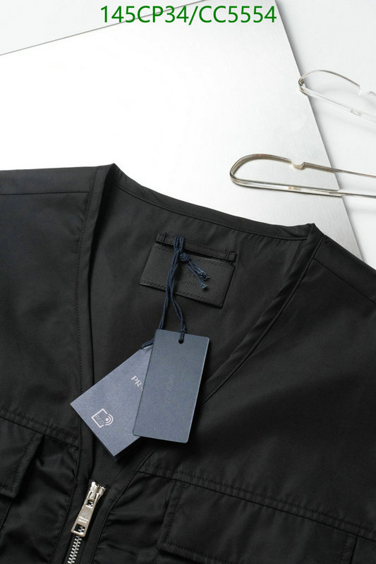 Clothing-Prada Code: CC5554 $: 145USD