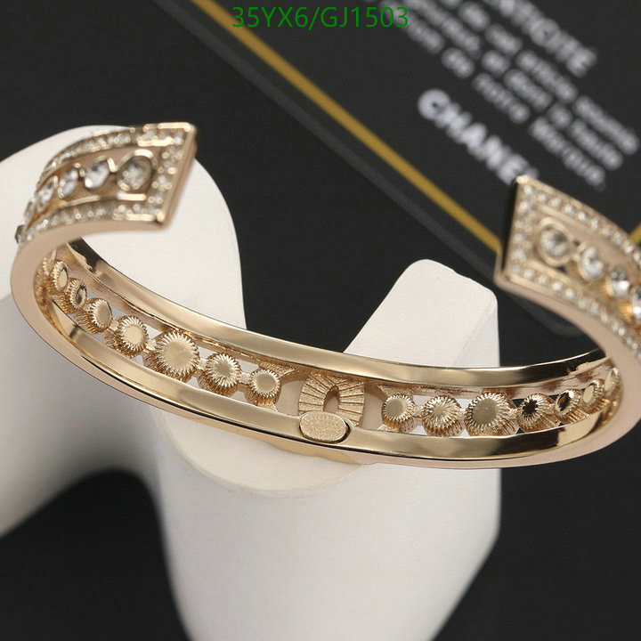 Jewelry-Chanel Code: GJ1503 $: 35USD