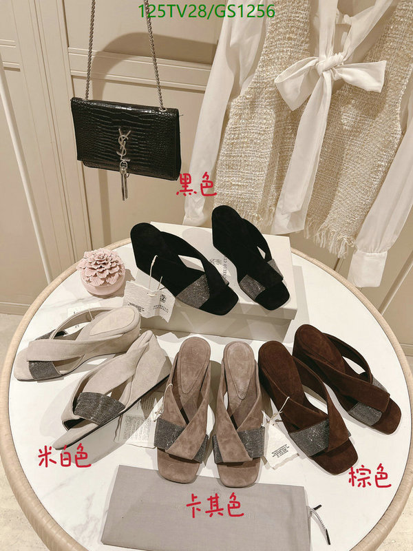 Women Shoes-Brunello Cucinelli Code: GS1256 $: 125USD