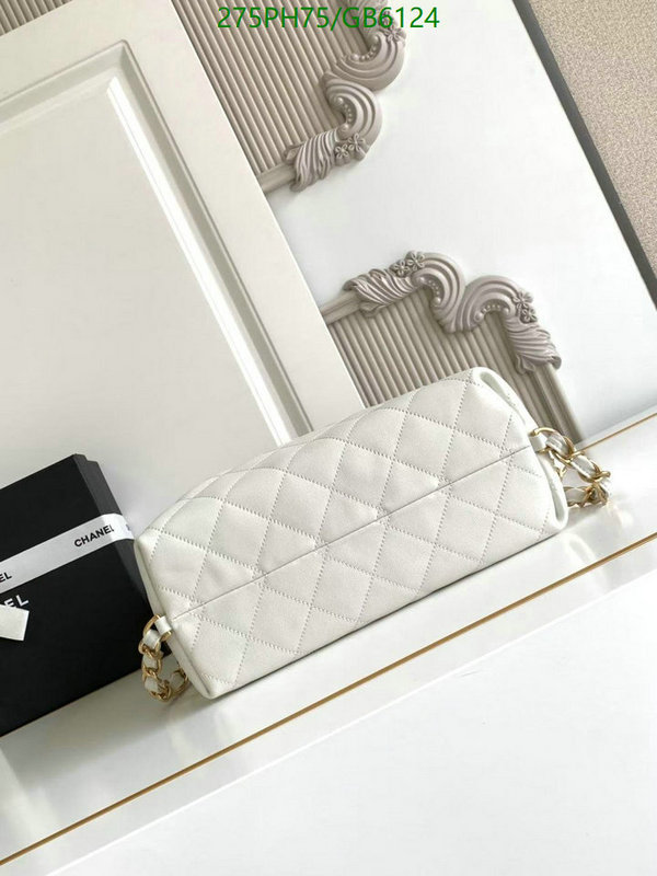 Chanel Bag-(Mirror)-Crossbody- Code: GB6124-yupoo dhgate Chanel Bag-(Mirror)-Crossbody- Code: GB6124