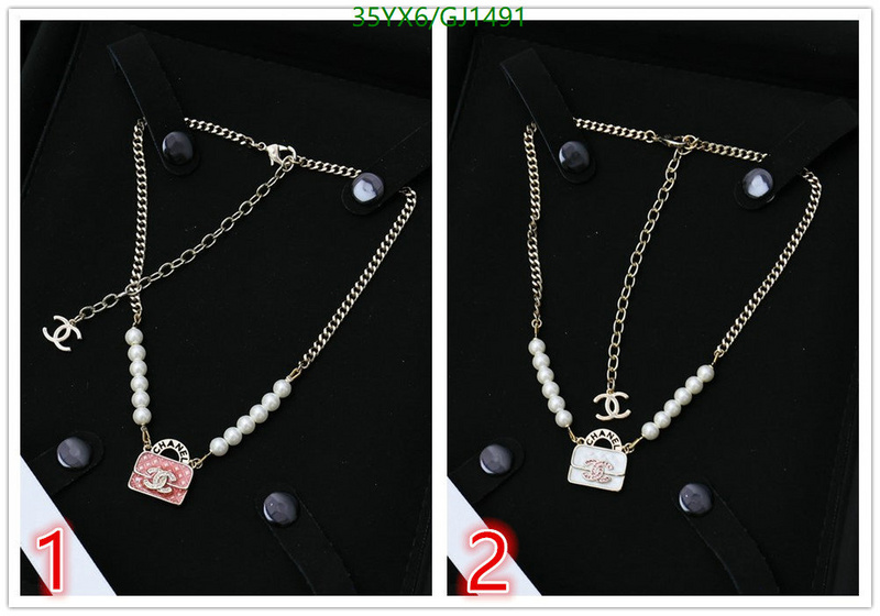 Jewelry-Chanel Code: GJ1491 $: 35USD