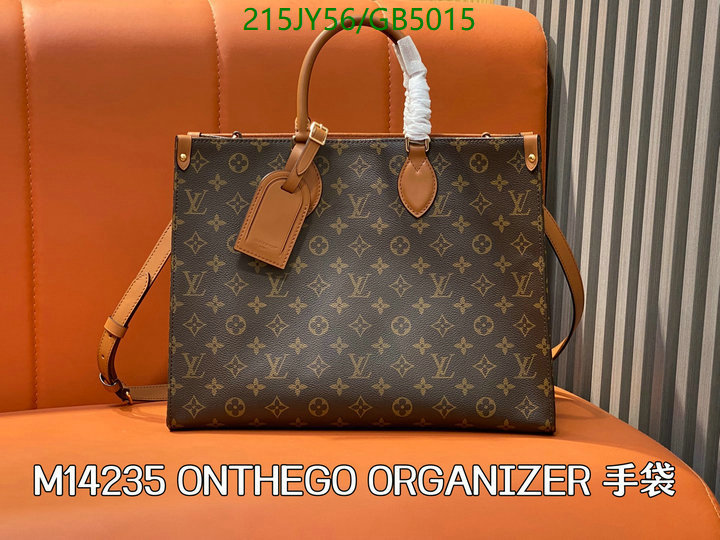 LV Bag-(Mirror)-Handbag- Code: GB5015 $: 215USD