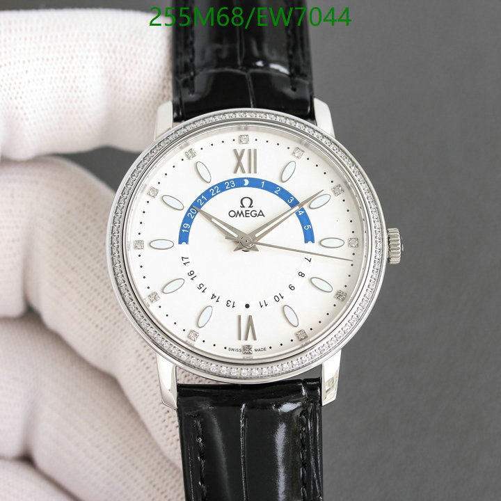 Watch-Mirror Quality- Code: EW7044 $: 225USD