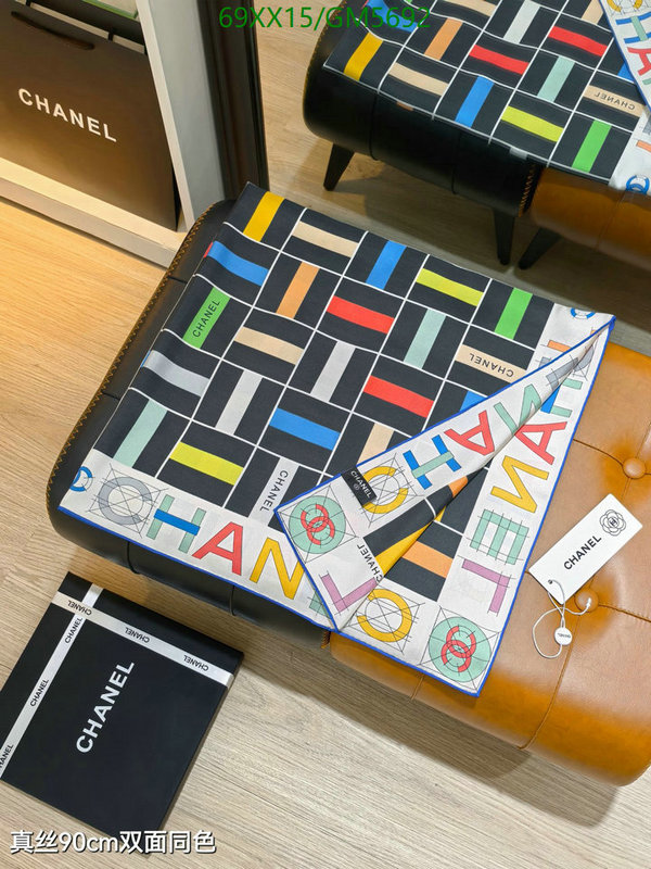 Scarf-Chanel Code: GM5692 $: 69USD