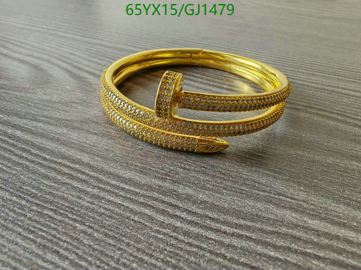 Jewelry-Cartier Code: GJ1479 $: 65USD