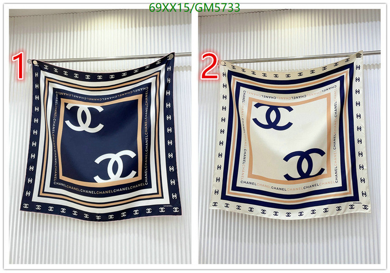 Scarf-Chanel Code: GM5733 $: 69USD
