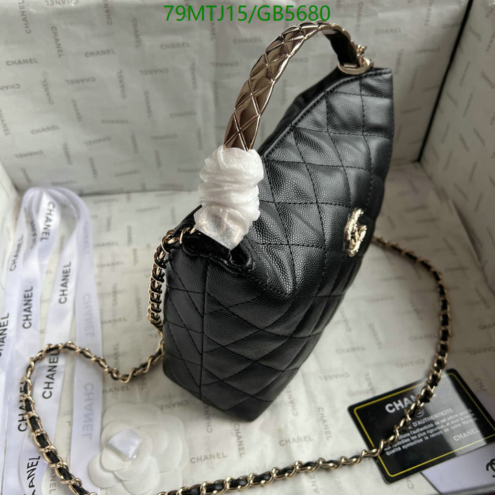 Chanel Bag-(4A)-Crossbody- Code: GB5680 $: 79USD