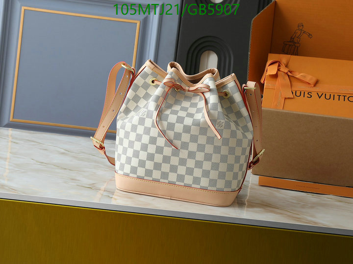 LV Bag-(4A)-Nono-No Purse-Nano No- Code: GB5907