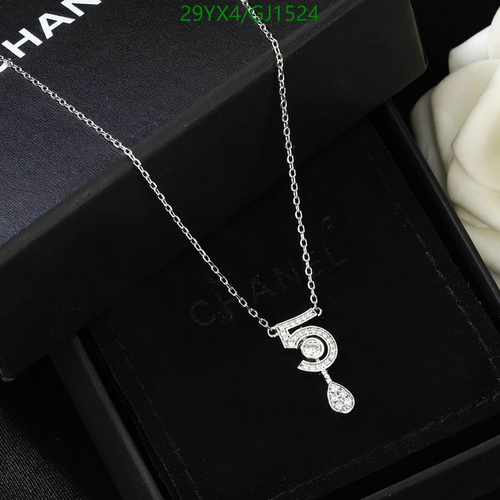 Jewelry-Chanel Code: GJ1524 $: 29USD
