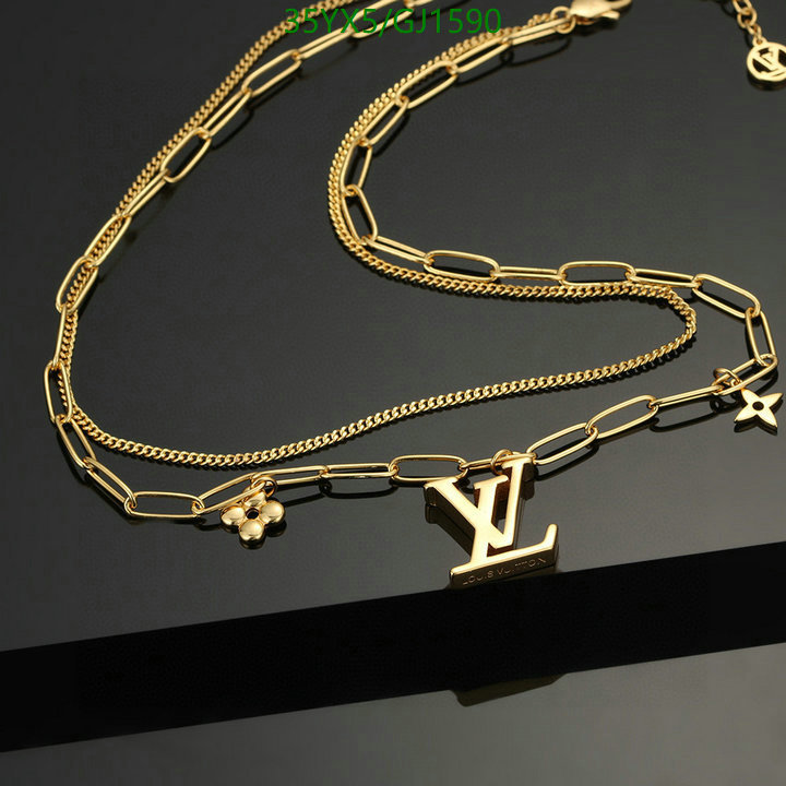 Jewelry-LV Code: GJ1590 $:35USD