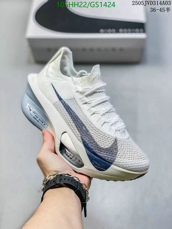 Men shoes-Nike Code: GS1424 $: 105USD