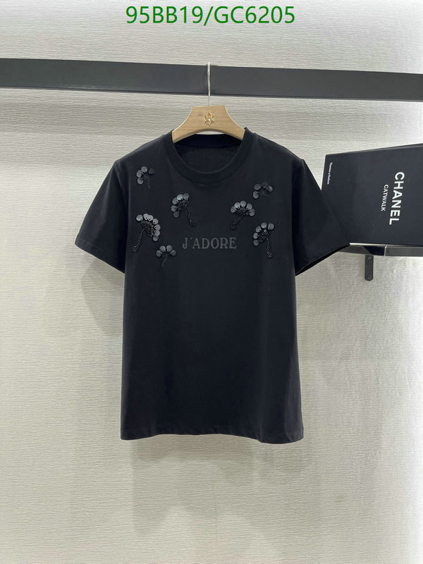 Clothing-Dior Code: GC6205 $: 95USD
