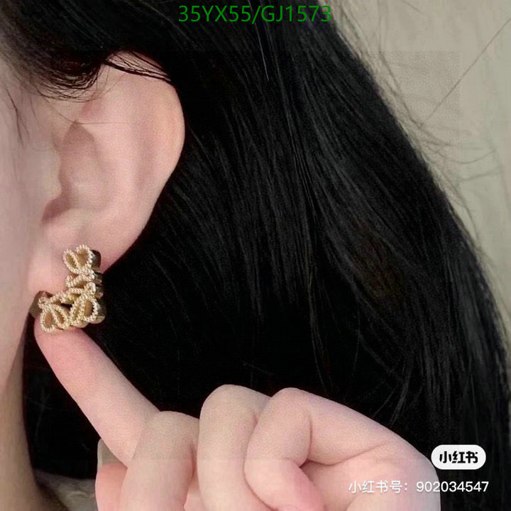 Jewelry-Loewe Code: GJ1573 $:35USD