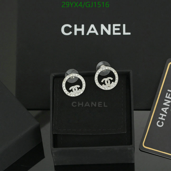 Jewelry-Chanel Code: GJ1516 $: 29USD