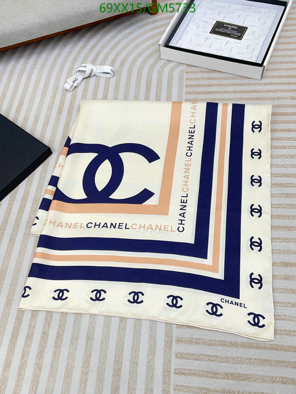 Scarf-Chanel Code: GM5733 $: 69USD