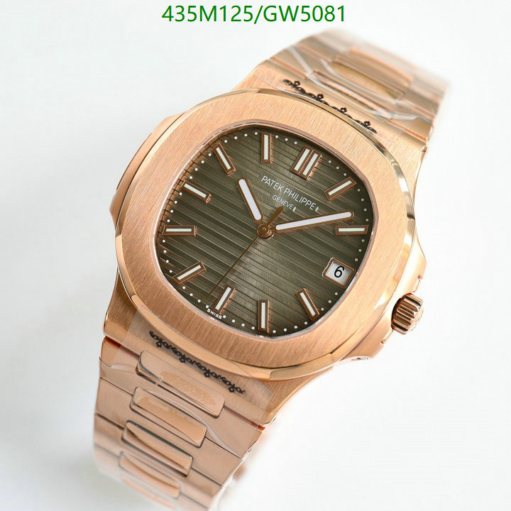 Watch-Mirror Quality-Patek Philippe Code: GW5081 $: 435USD