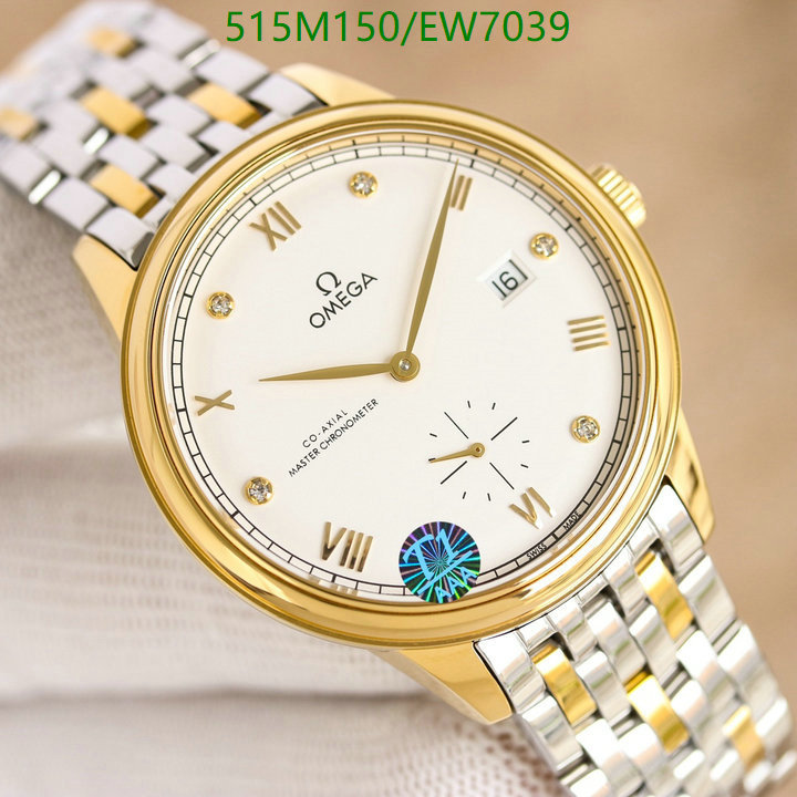 Watch-Mirror Quality- Code: EW7039 $: 515USD