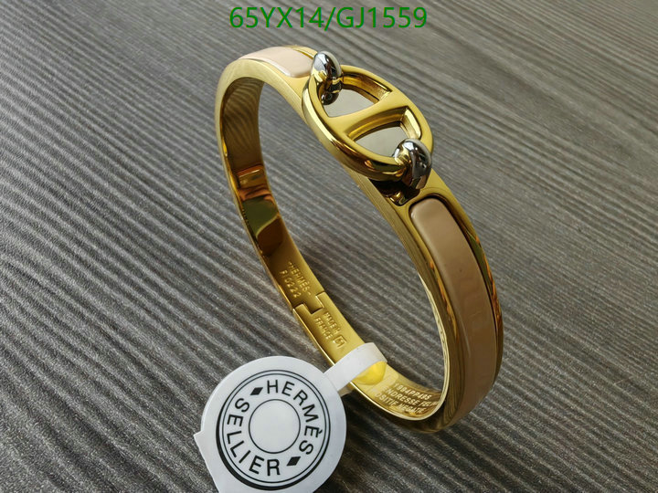 Jewelry-Hermes Code: GJ1559 $:65USD