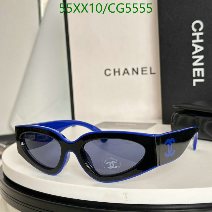 Glasses-Chanel Code: CG5555 $: 55USD