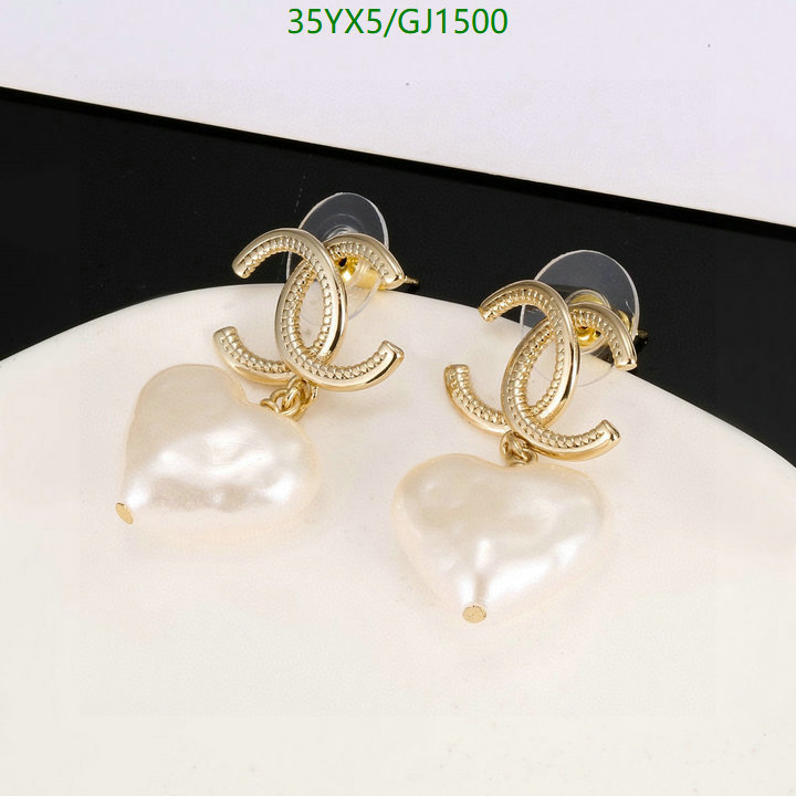 Jewelry-Chanel Code: GJ1500 $: 35USD