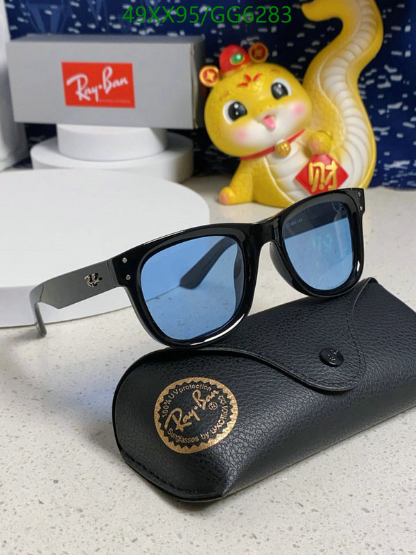 Glasses-Ray-Ban Code: GG6283 $: 49USD