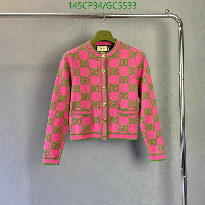 Clothing-Gucci Code: GC5533 $: 145USD
