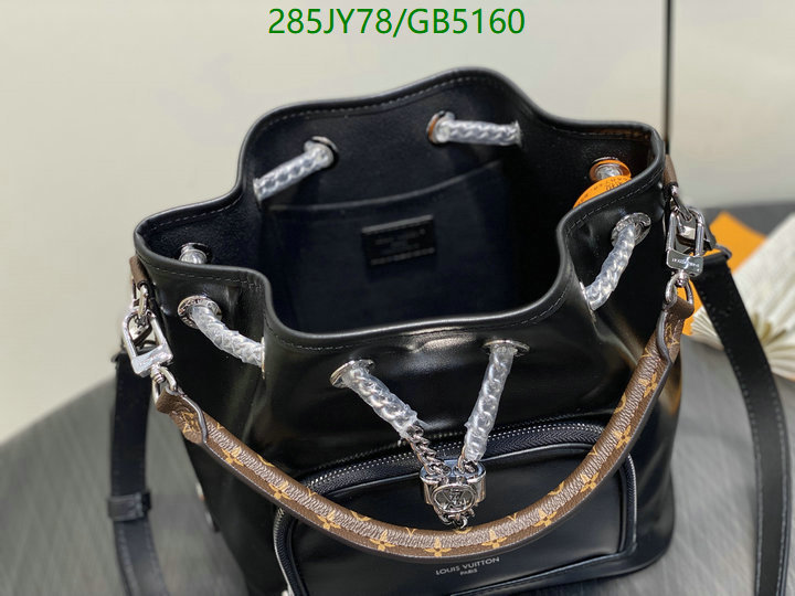 LV Bag-(Mirror)-Handbag- Code: GB5160 $: 285USD