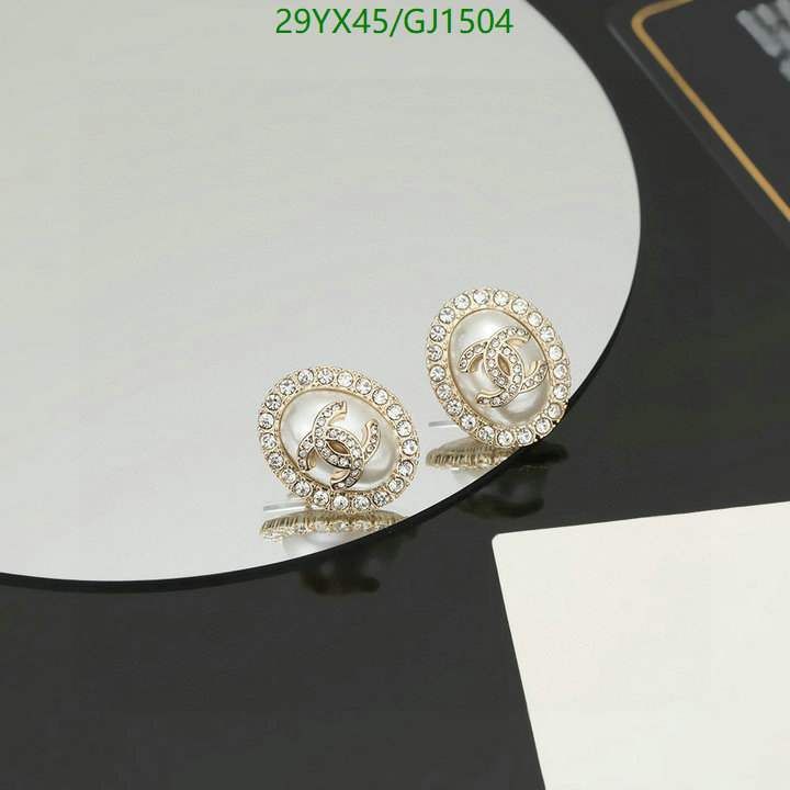 Jewelry-Chanel Code: GJ1504 $: 29USD