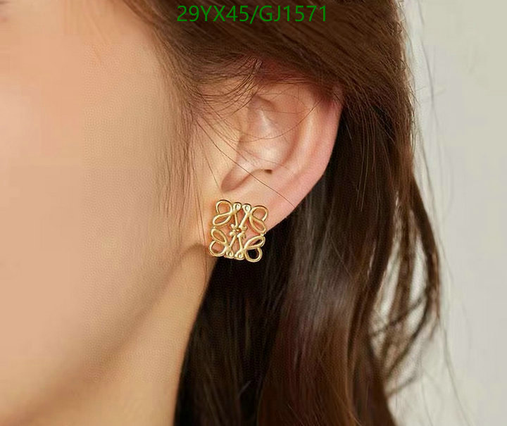 Jewelry-Loewe Code: GJ1571 $:29USD