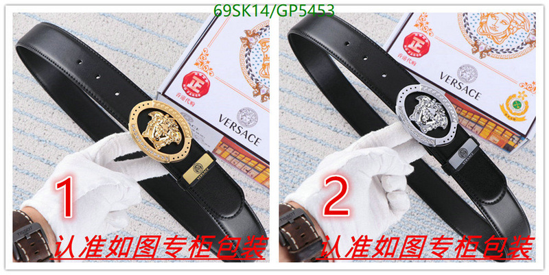 Belts-Versace Code: GP5453 $: 69USD