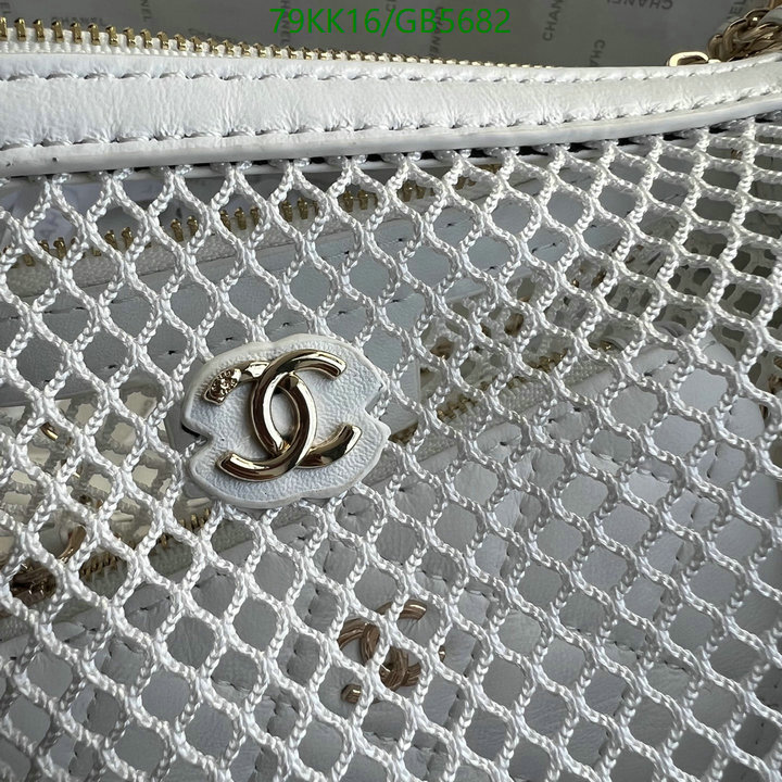 Chanel Bag-(4A)-Crossbody- Code: GB5682 $: 79USD