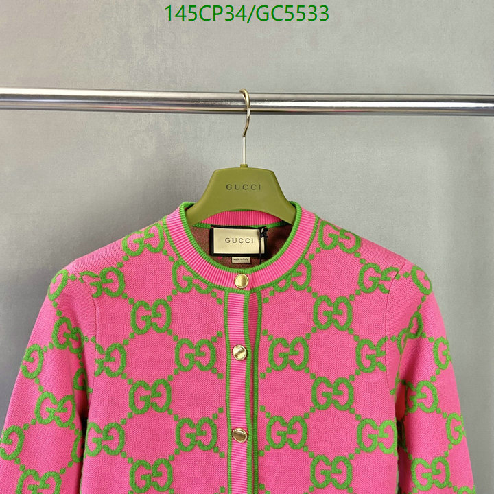 Clothing-Gucci Code: GC5533 $: 145USD