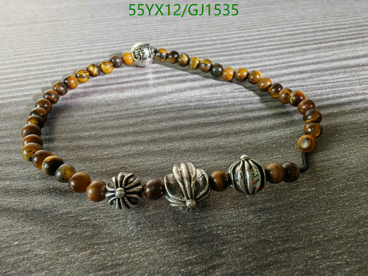 Jewelry-Chrome Hearts Code: GJ1535 $: 55USD