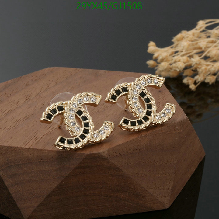 Jewelry-Chanel Code: GJ1508 $: 29USD