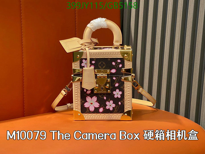 LV Bag-(Mirror)-Petite Malle- Code: GB5158 $: 399USD