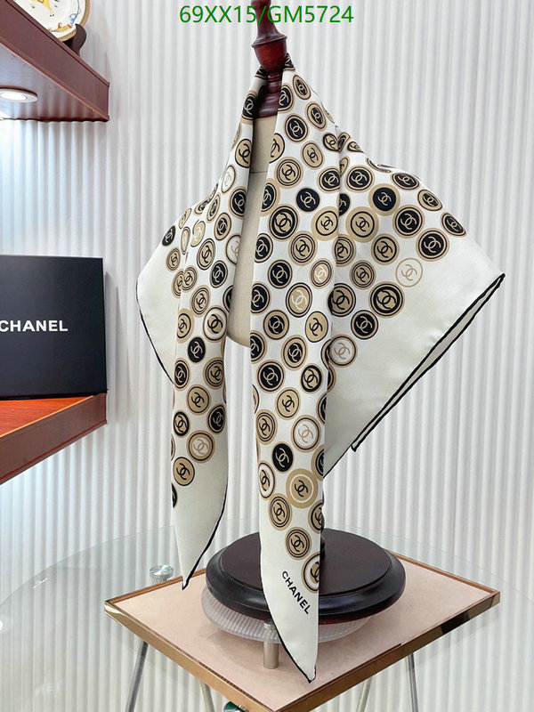 Scarf-Chanel Code: GM5724 $: 69USD