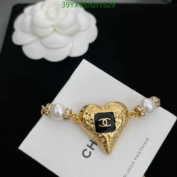 Jewelry-Chanel Code: GJ1529 $: 39USD