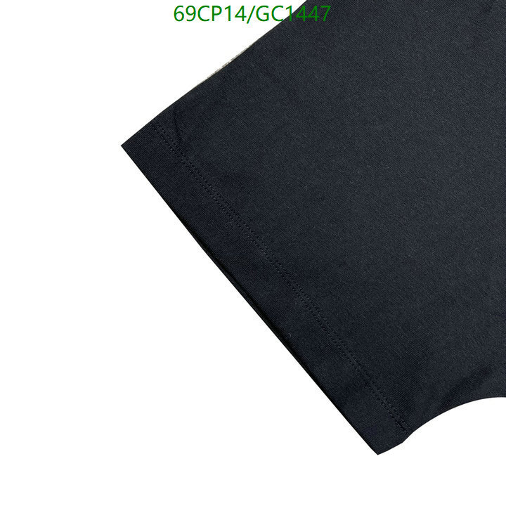 Clothing-Off-White Code: GC1447 $: 69USD