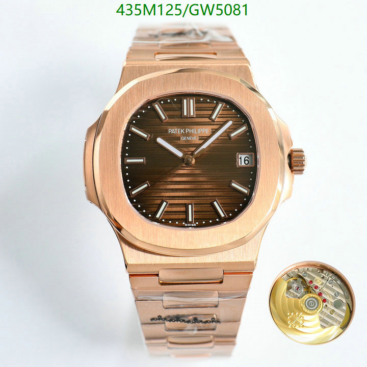 Watch-Mirror Quality-Patek Philippe Code: GW5081 $: 435USD
