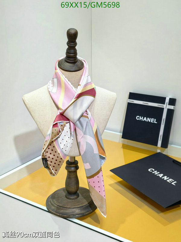 Scarf-Chanel Code: GM5698 $: 69USD