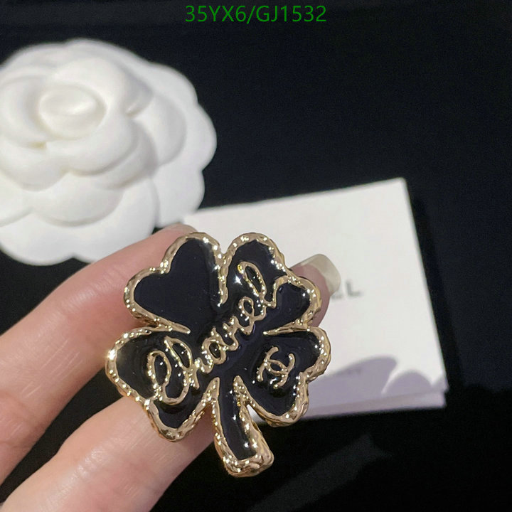 Jewelry-Chanel Code: GJ1532 $: 35USD