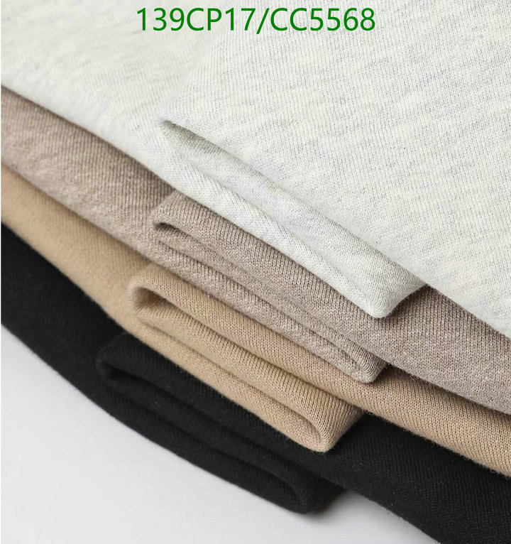 Clothing-Essentials Code: CC5568