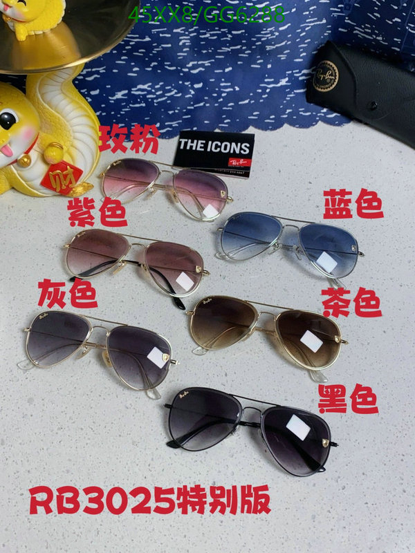 Glasses-Ray-Ban Code: GG6288 $: 45USD