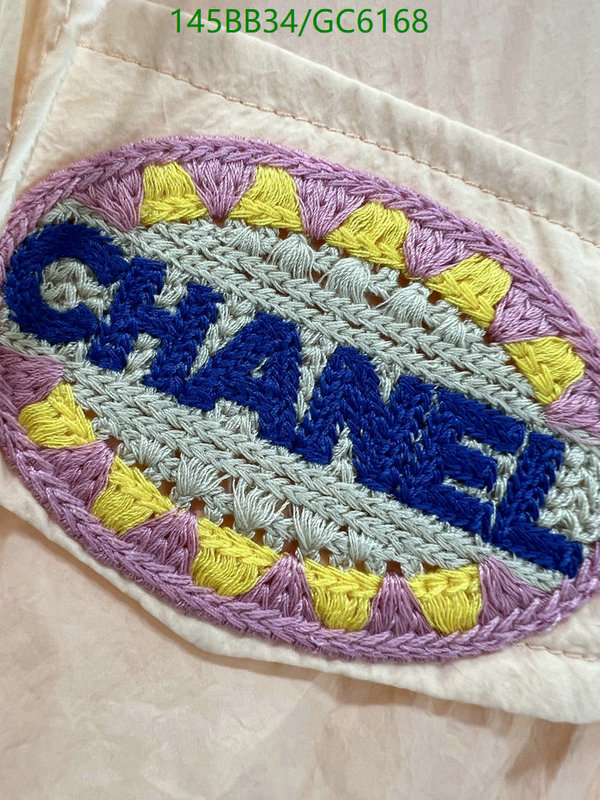 Clothing-Chanel Code: GC6168 $: 145USD