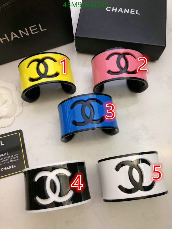 Jewelry-Chanel Code: GJ6060 $: 45USD