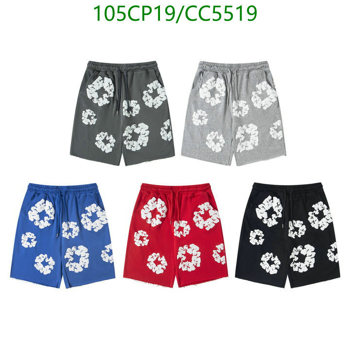 Clothing-DENIM TEARS Code: CC5519
