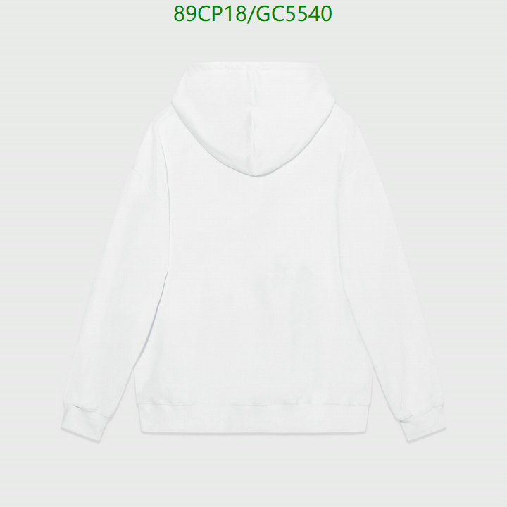 Clothing-Celine Code: GC5540 $: 89USD