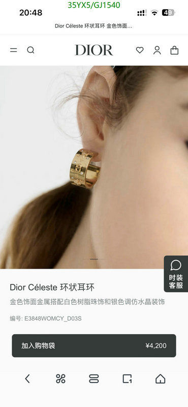 Jewelry-Dior Code: GJ1540 $: 35USD