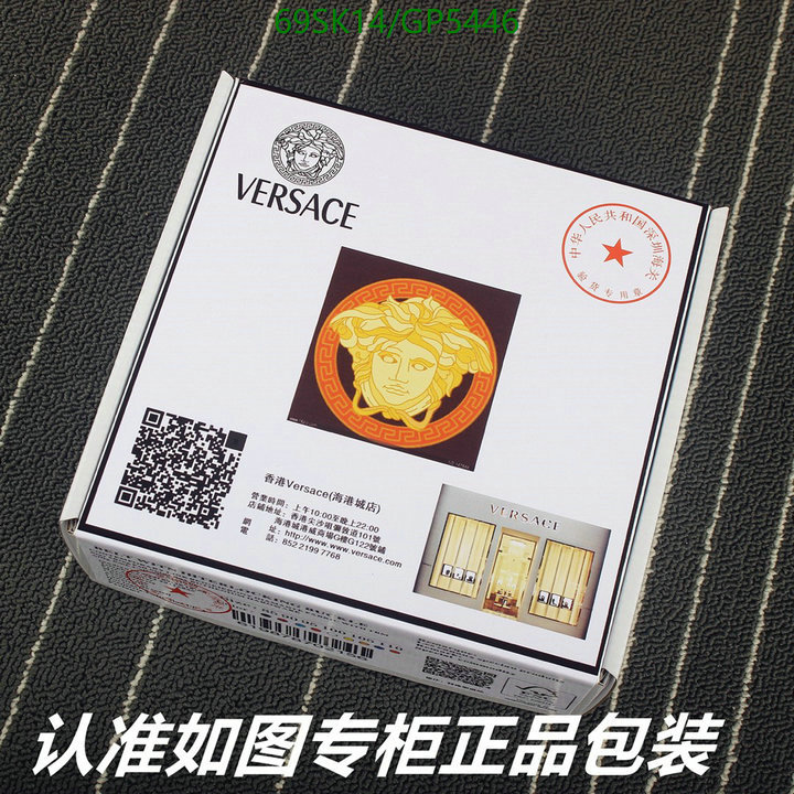 Belts-Versace Code: GP5446 $: 69USD
