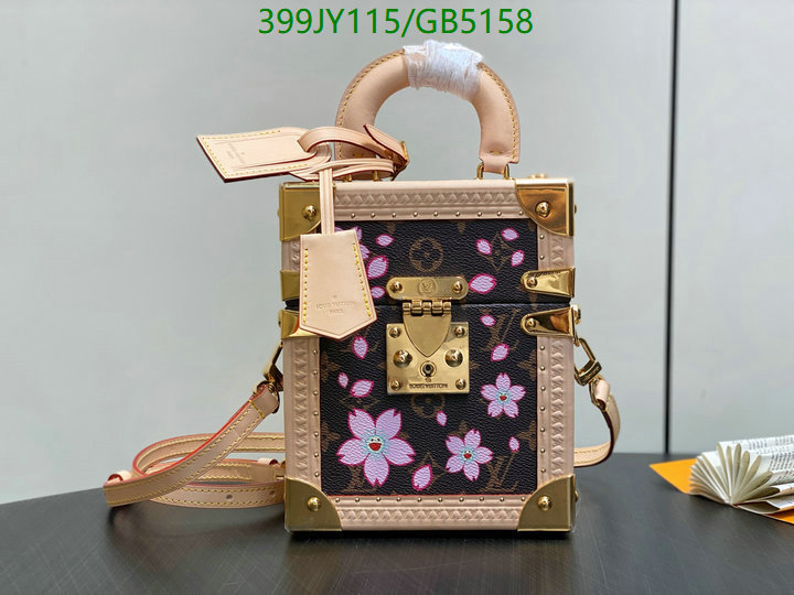 LV Bag-(Mirror)-Petite Malle- Code: GB5158 $: 399USD